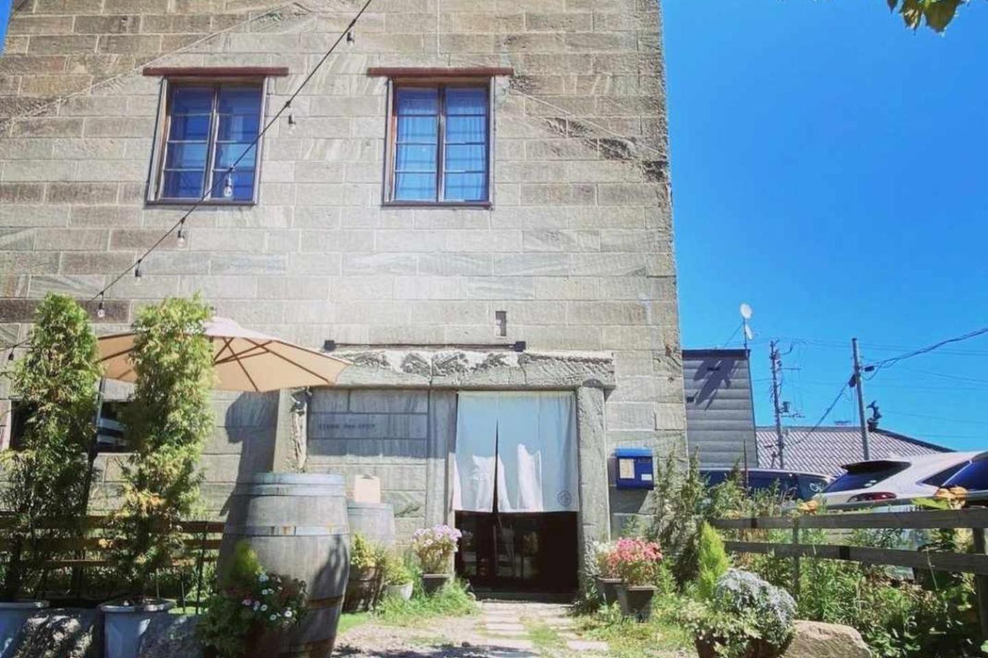 Hotel 石と鉄-House Of Stone And Iron Otaru Exteriér fotografie