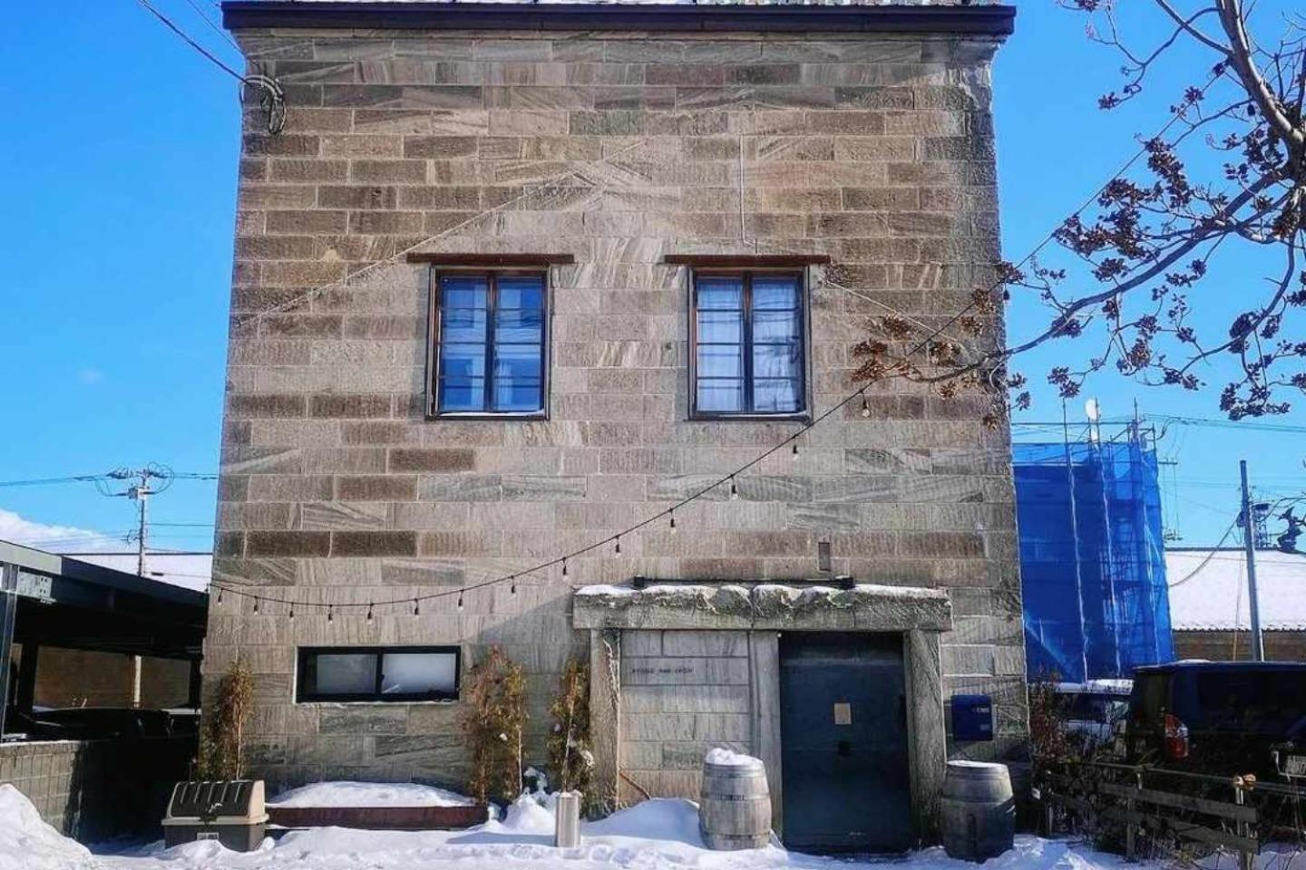 Hotel 石と鉄-House Of Stone And Iron Otaru Exteriér fotografie